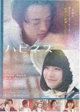 冬青影评 热门电影推荐