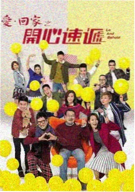 冬青影评 剧集推荐