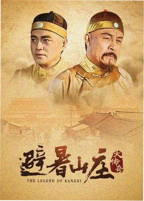 冬青影评 综艺节目推荐